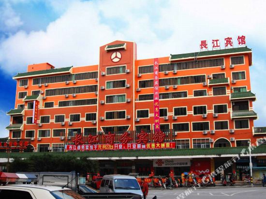 Changjiang Business Hotel - last minute hotel in Yulin