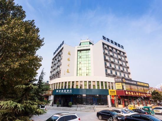 Home Inn Selected — hotel in Kuiju