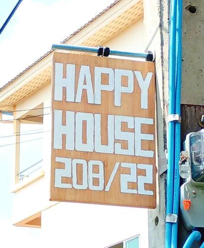 Happyhouse Laksi station