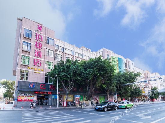 BOOZ Smart hotel in Quanzhou, People's Republic of China