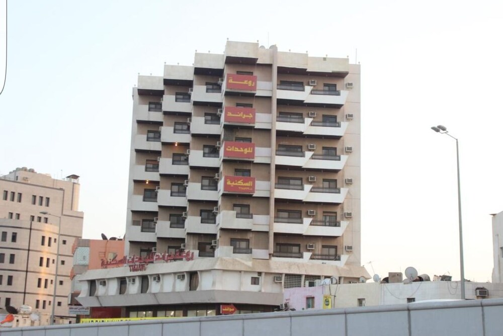 Rawaa Grand - last minute hotel in Jeddah