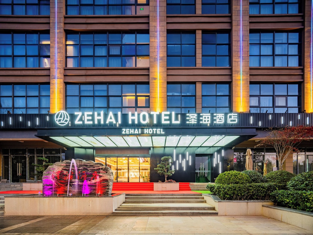 Zehai Hotel - last minute hotel in Xi'an