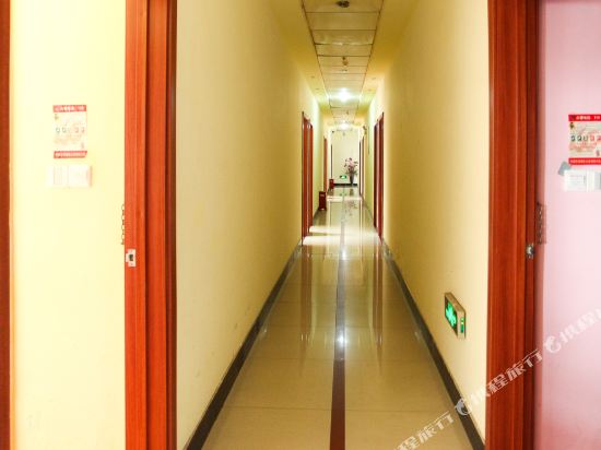 Wuxi Chengshi Zhijia Hotel in Wuxi, People's Republic of China