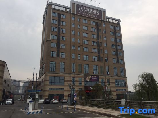 Yasheng Hotel in Chengxiang, People's Republic of China