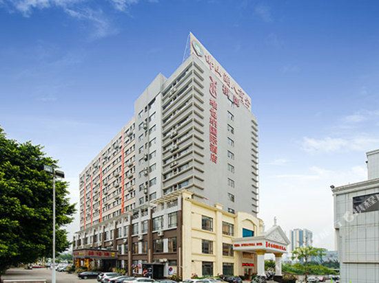 Vienna International Hotel in Foshan, People's Republic of China