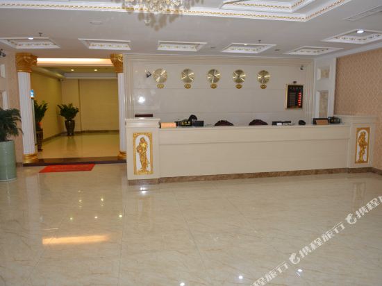 Mingxiang Hot Spring Hotel in Puning, People's Republic of China