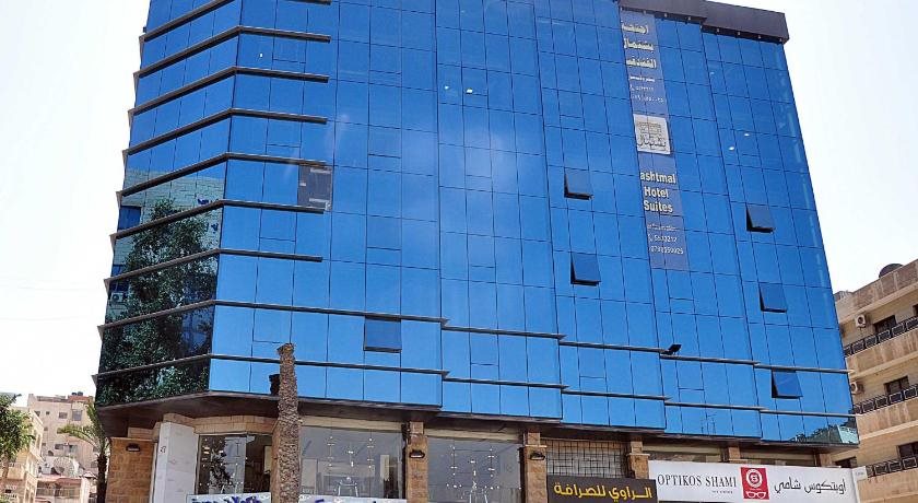 Bashtamal Hotel Suites - carbon neutral hotel in Amman