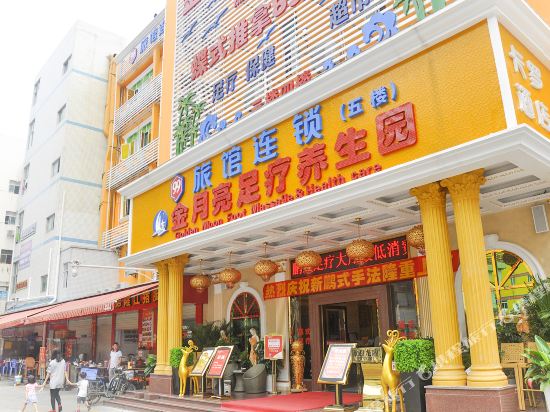 99 Hotel Chain - last minute hotel in Shenzhen