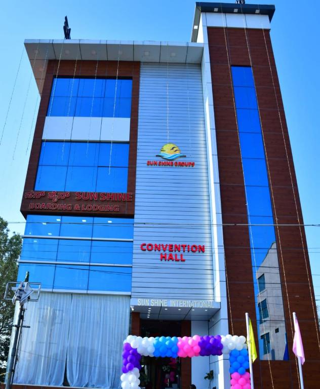 Sunshine International Boarding & Lodging — hotel in Belur