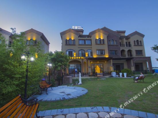 Hai Lan Lan Villa Hotel in Dongshan, People's Republic of China