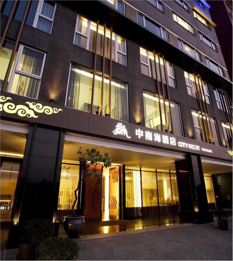 City Resort Taichung in Taichung, Republic of China Taiwan