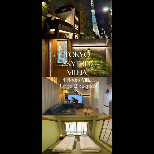 TOKYO SKYTREE VILLIA Whole villia space perfect for families and groups — 4-Star Luxury Hotel in Tokyo, Japan