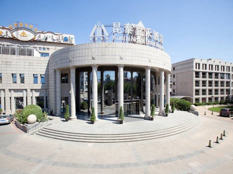 Kuntai Novel Hotel Beijing — 4-Star Luxury Hotel in Beijing, People's Republic of China