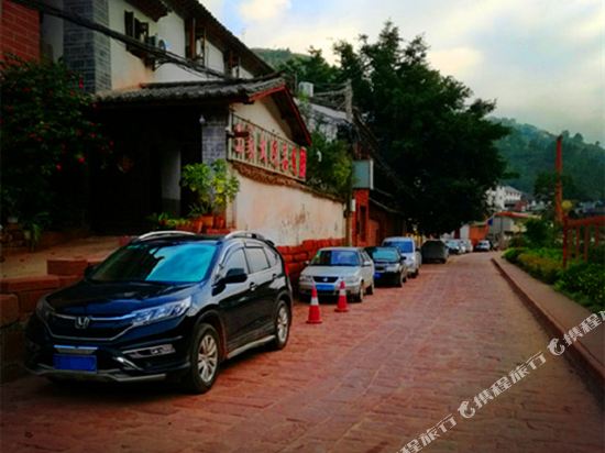 Wang’s Courtyard Inn in Lufeng, People's Republic of China