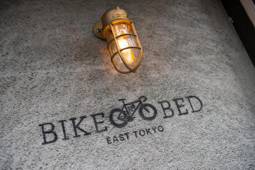 Exclusive Accommodation 9bicycle 9ppl — Tokyo — photo 3