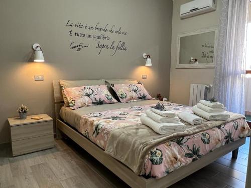 Casa vacanze Dolce sosta — Selargius — photo 3