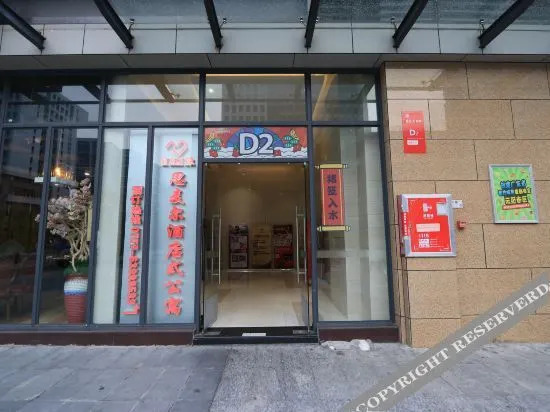 Simaier Apartment Hotel - last minute hotel in Foshan