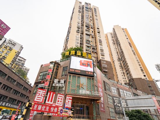 Boyarris Hotel - carbon neutral hotel in Chongqing