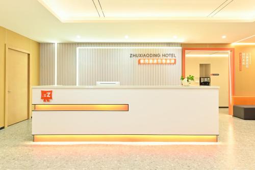 Beijing Xiaoding Hotel - carbon neutral hotel in Beijing