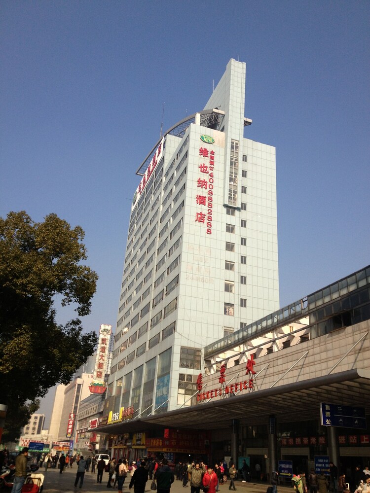 Vienna Hotel - last minute hotel in Wuxi