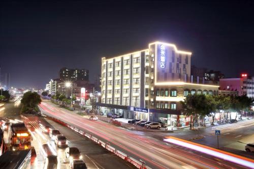 Yimi Hotel - last minute hotel in Shenzhen
