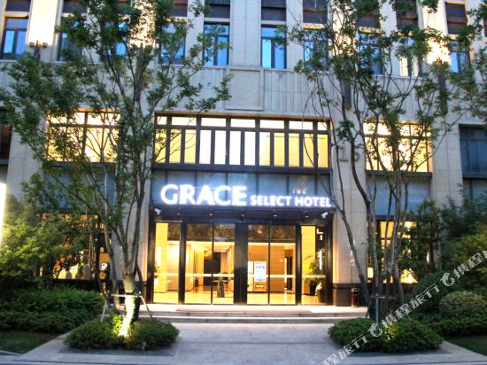 Grace Select Hotel - carbon neutral hotel in Shanghai