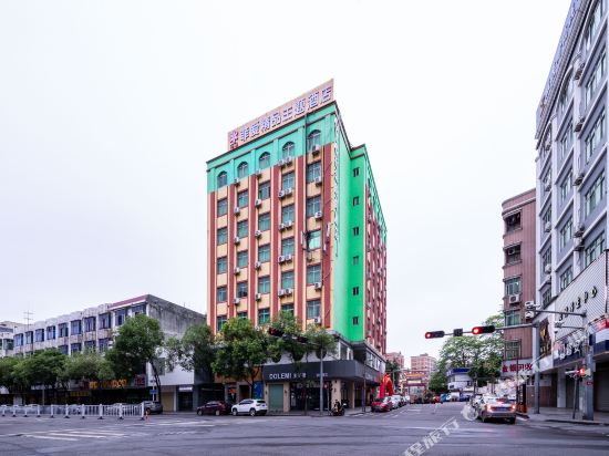 Oyo in Dongguan, People's Republic of China