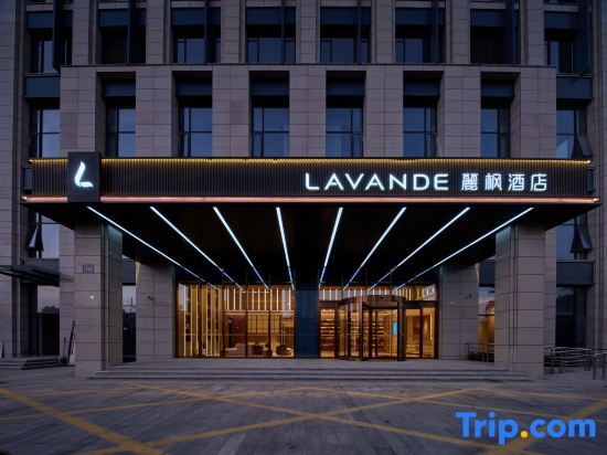 Lifeng Hotel HuzhouChangxing the Taihu Lake Avenue in Huzhou, People's Republic of China