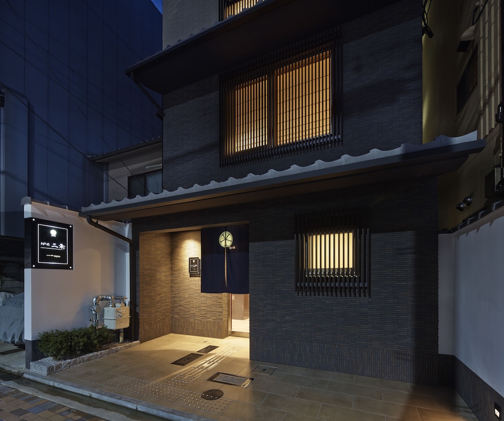 No6 Nijo - last minute hotel in Kyoto