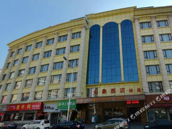 Elephant Hotel - last minute hotel in Dongguan