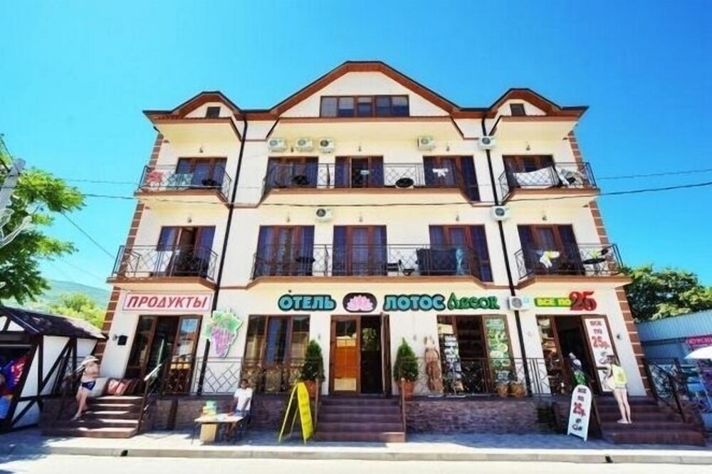 Hotel Lotos — hotel in Kabardinka