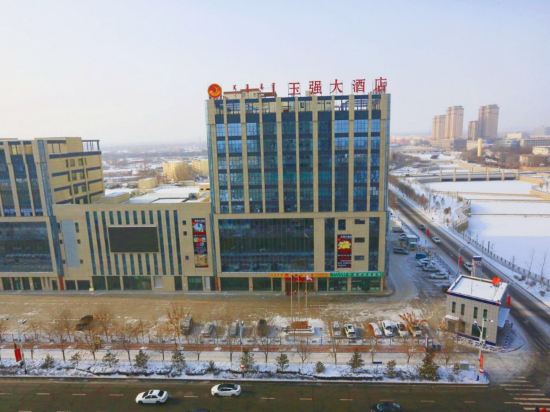 Yuqiang Hotel — hotel near Bole Alashankou Airport