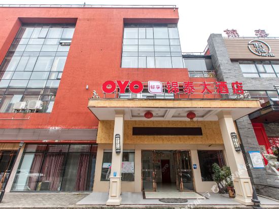 Chongyang jintai hotel — hotel in Chongyang