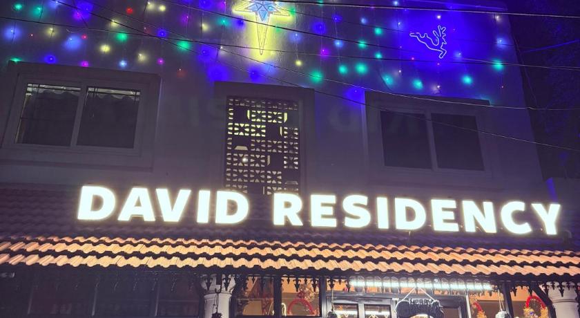 David Residency — Madurai — photo 3