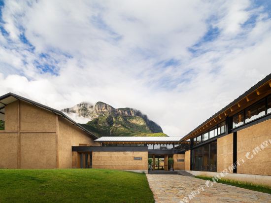 Paradise Hotel - carbon neutral hotel in Daxing