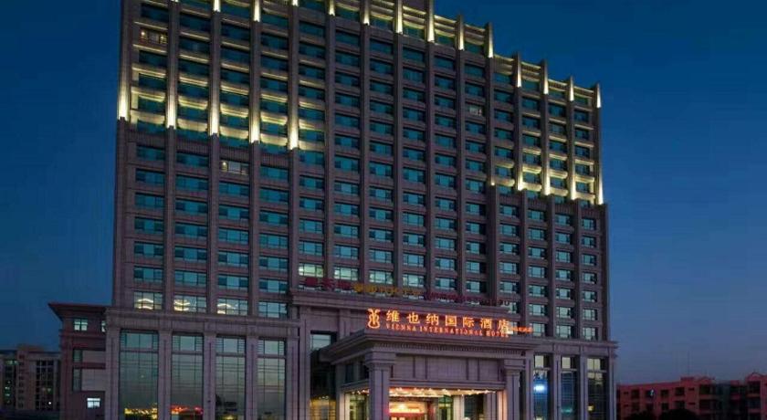 Vienna International Zhongshan North Station in Zhongshan, People's Republic of China