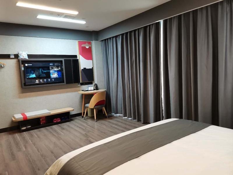 Thank You Inn Lushan Xihai Scenic Spot in Tubu, People's Republic of China