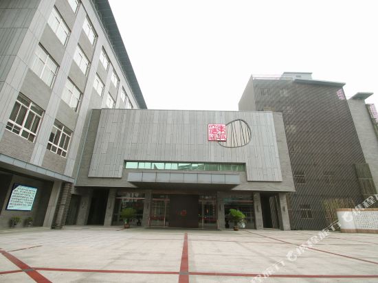 Dongpo Hotel in Changzhou, People's Republic of China
