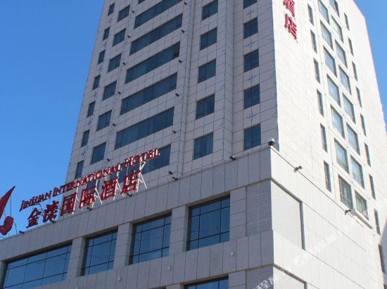 Jinluan International Hotel in Chengde, People's Republic of China
