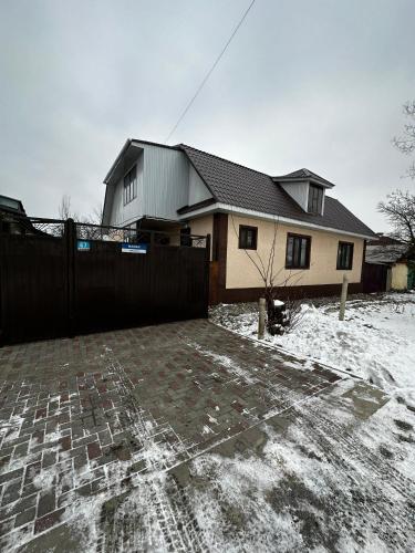 Balu in Karakol, Kyrgyzstan