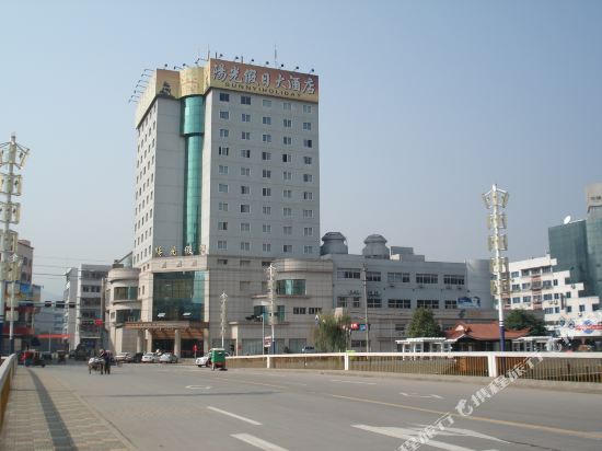 Sunshine Holiday Hotel — hotel in Tianfu