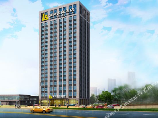 Lens International Hotel — 4-Star Luxury Hotel in Wuhan, People's Republic of China