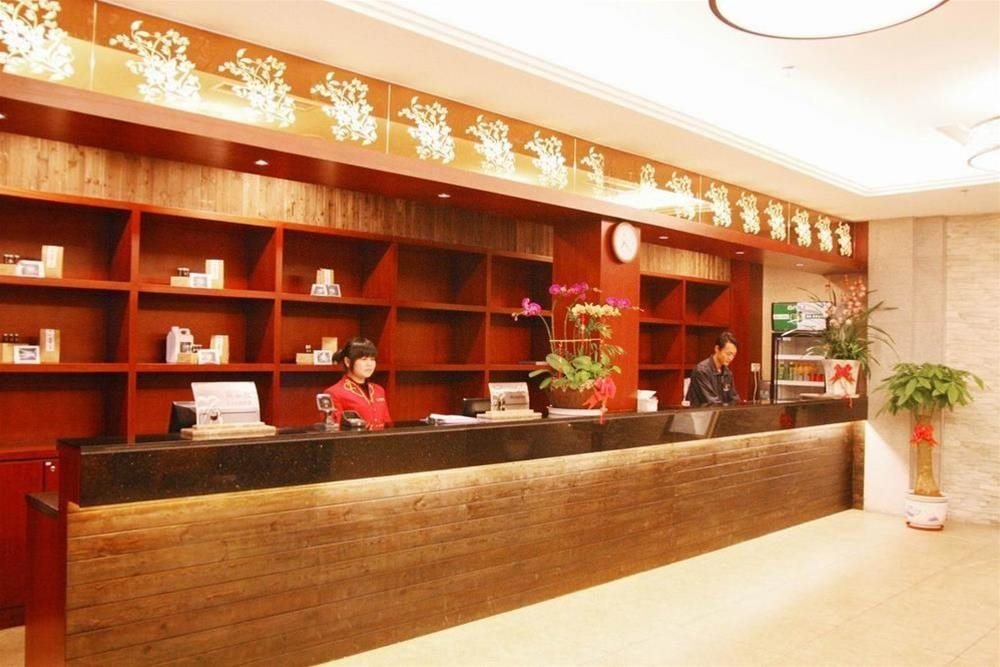 Huangsheng International Hotspring Garden Hotel Qingyuan in Qingyuan, People's Republic of China