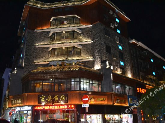 Xuanyue Hotel in Danjiangkou, People's Republic of China