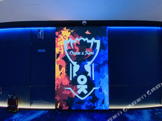 Nanchang OK electric competition Hotel — hotel in Nanchang