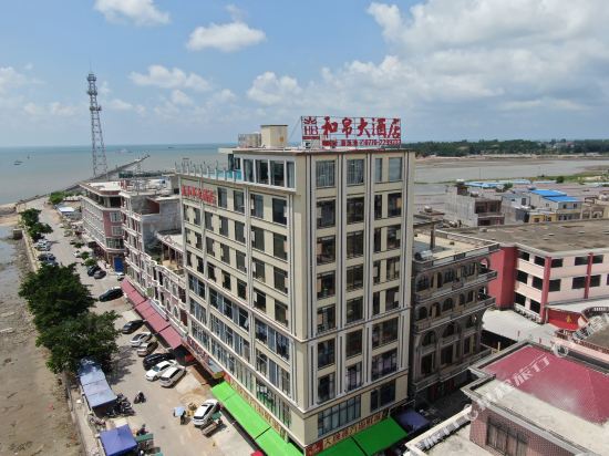 Hebo Hotel - last minute hotel in Unknown City