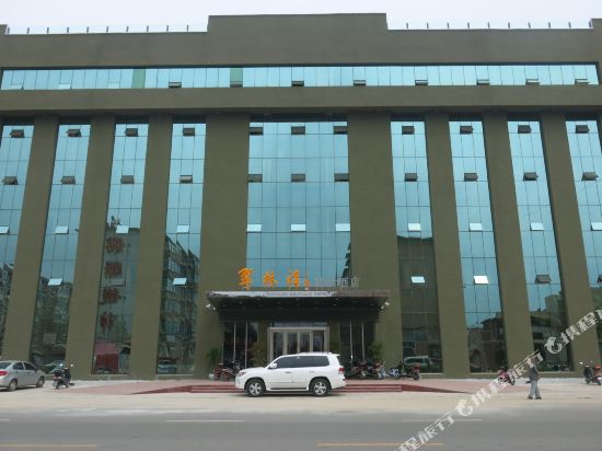 Cuilinjin Boutique Hotel - last minute hotel in Binzhou