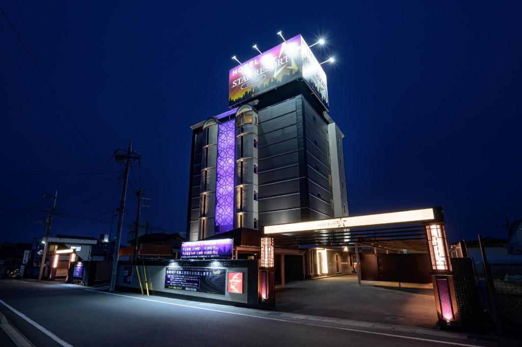 Hotel Star Resort Aroma in Maebashi, Japan