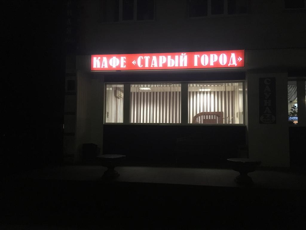 Sherna — Kirzhach — photo 2