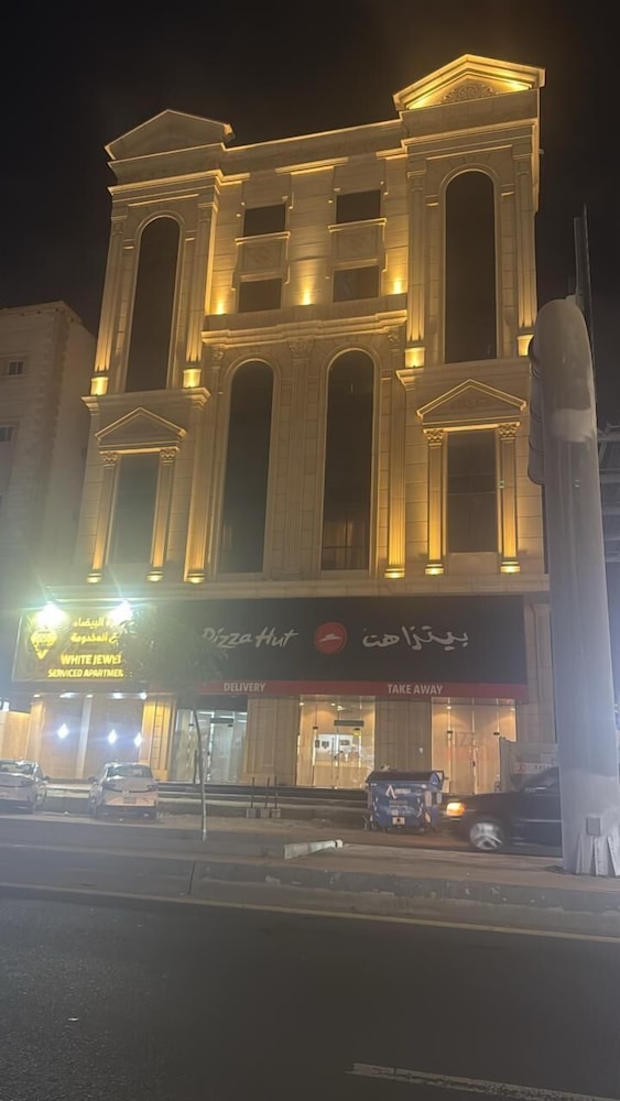Diyra Hira - last minute hotel in Jeddah